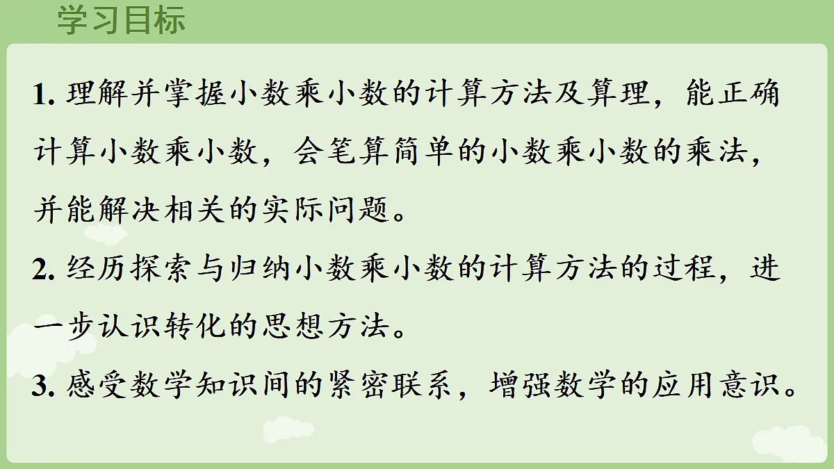 18684108第2页