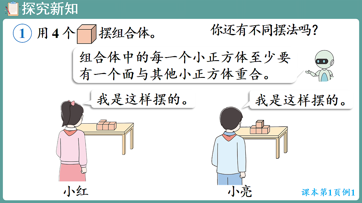18684112第7页