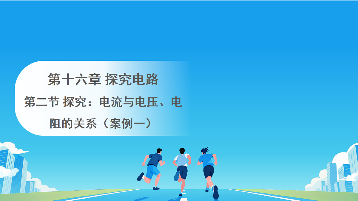 18684293第1页