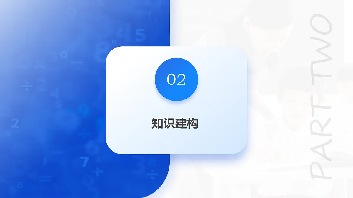 18684401第6页