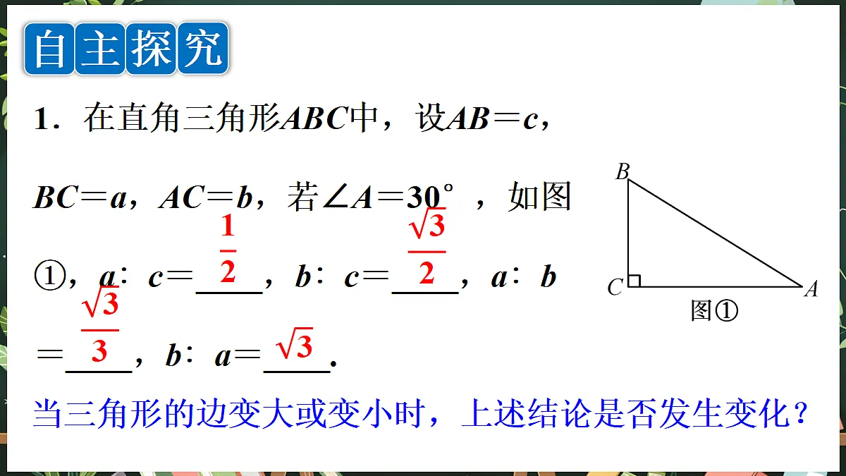 18685057第5页