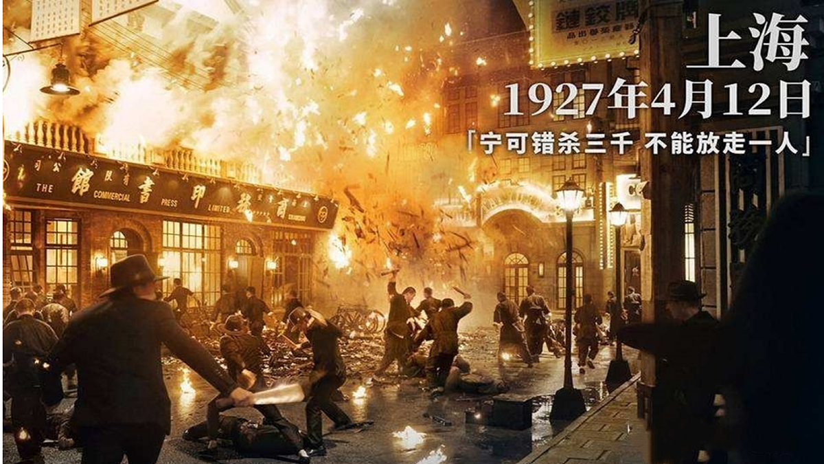 18685140第3页