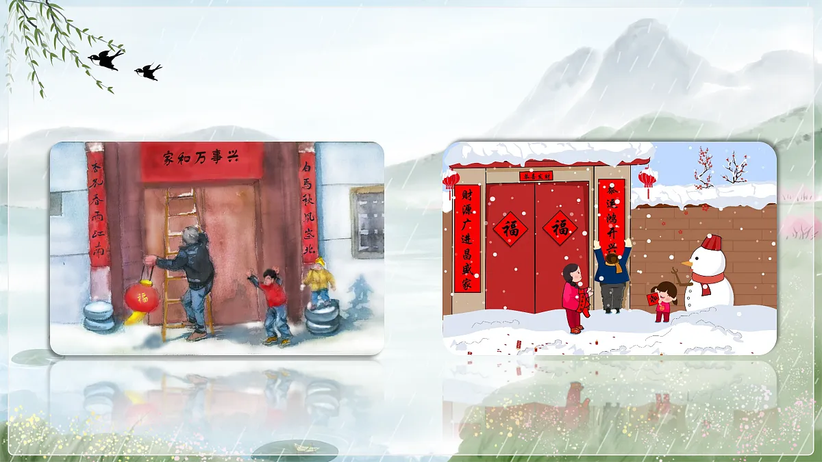 18685190第2页
