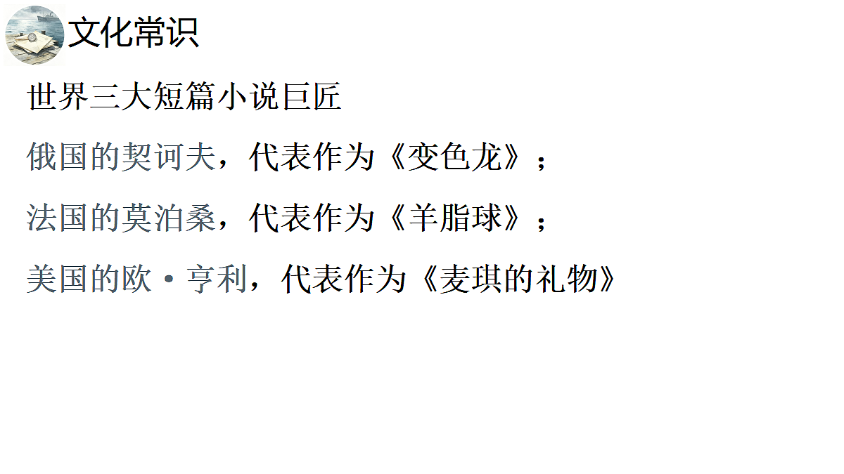 18685581第5页