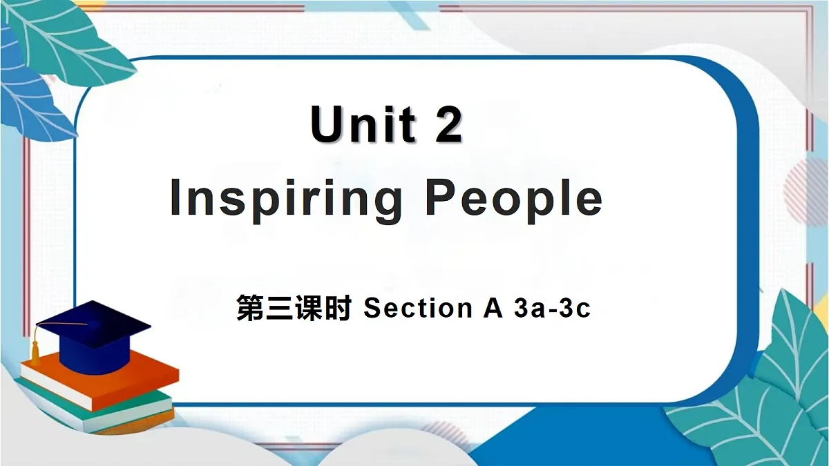 18685588第1页