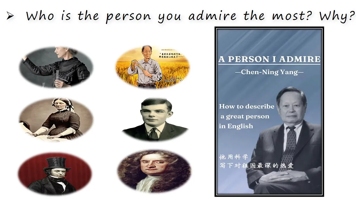 18685588第4页