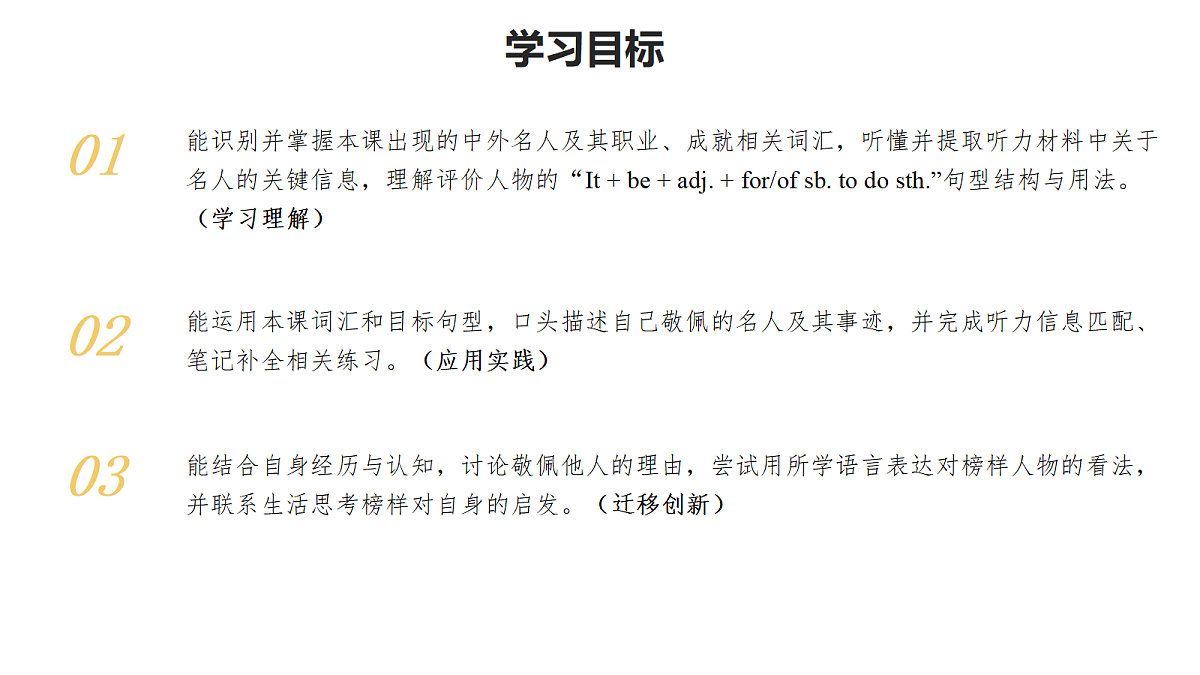 18685590第2页
