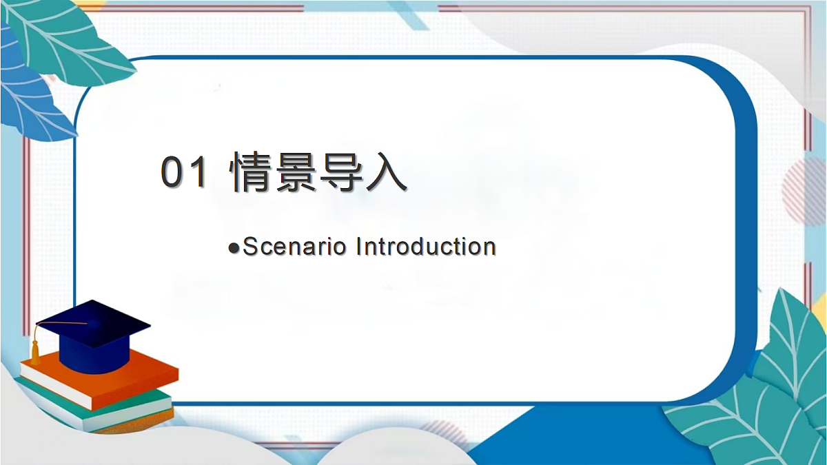 18685590第5页