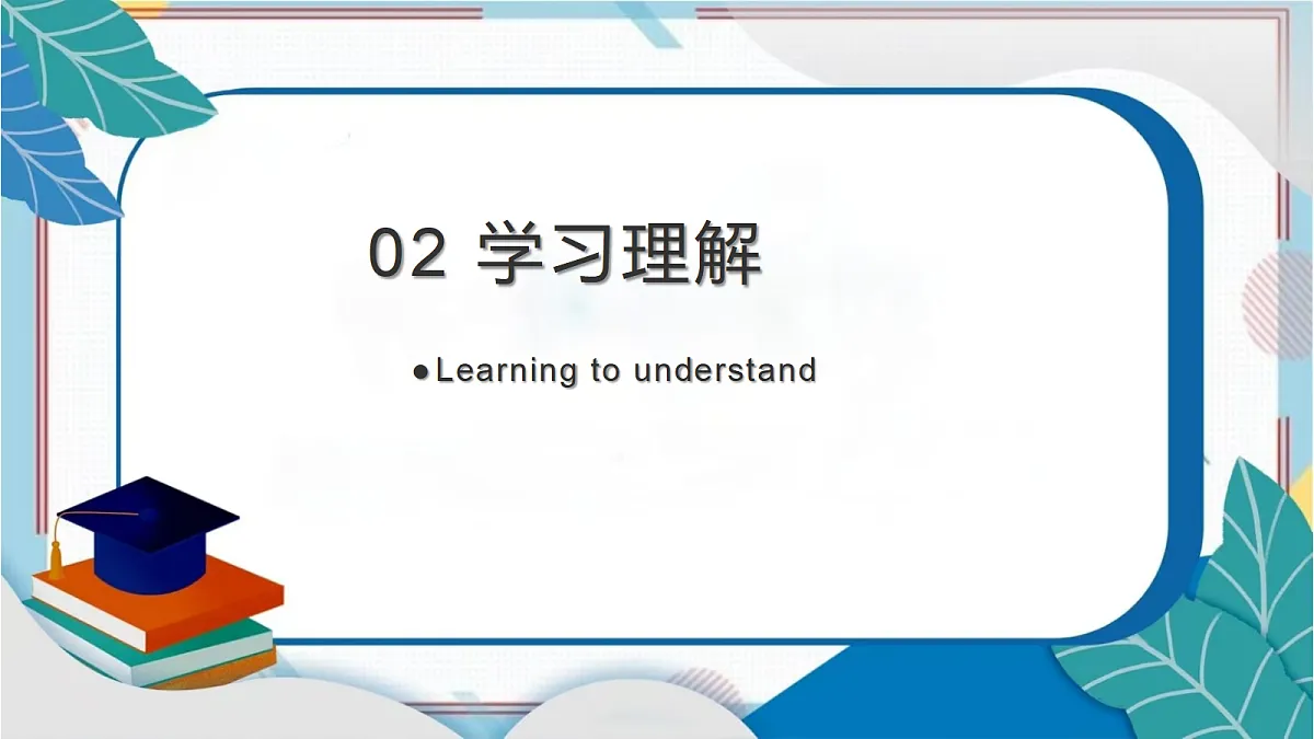 18685595第5页