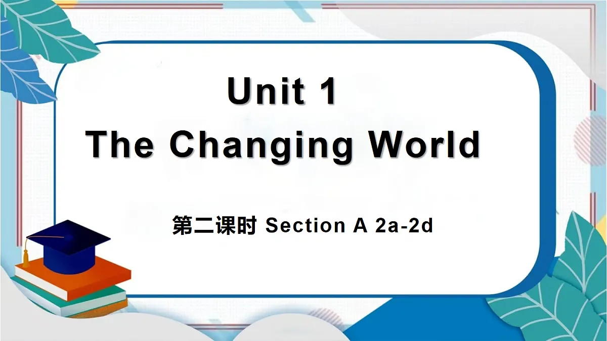 18685597第1页
