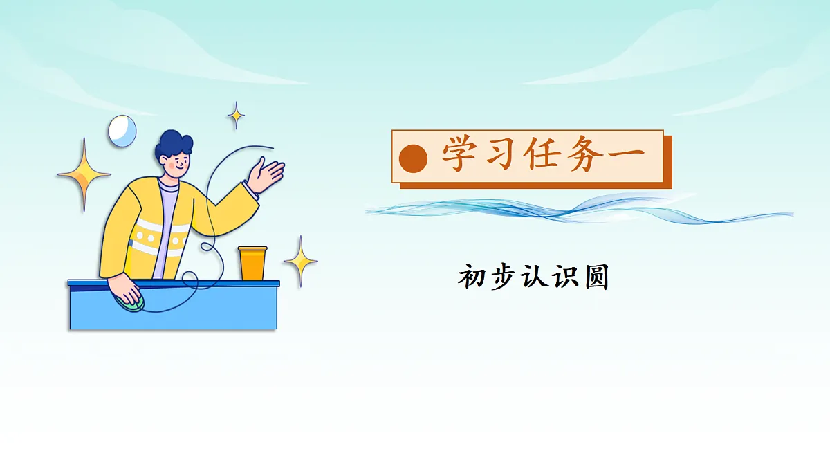 18685709第6页