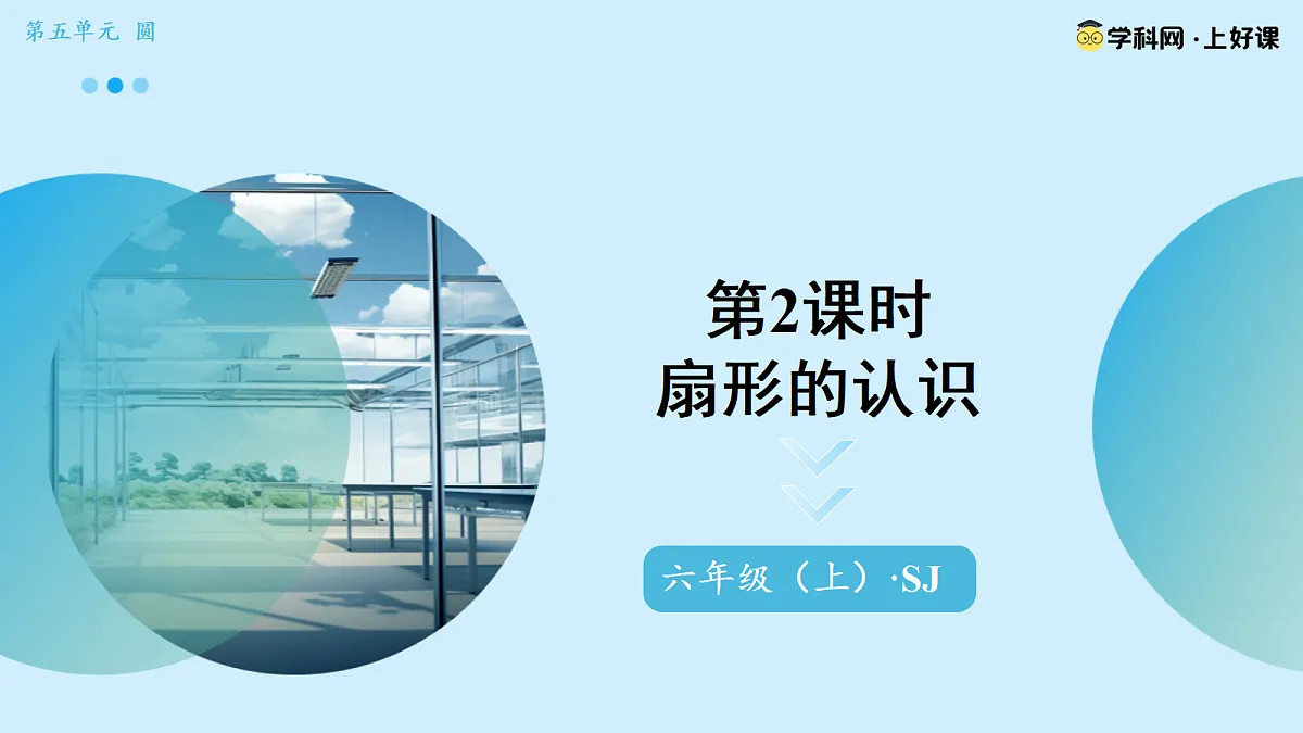 18685711第1页