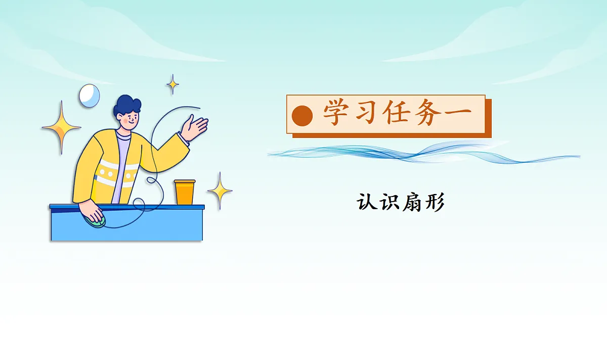 18685711第6页