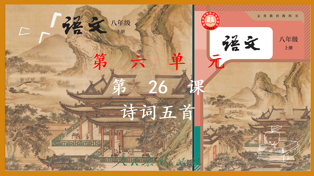 18686051第1页