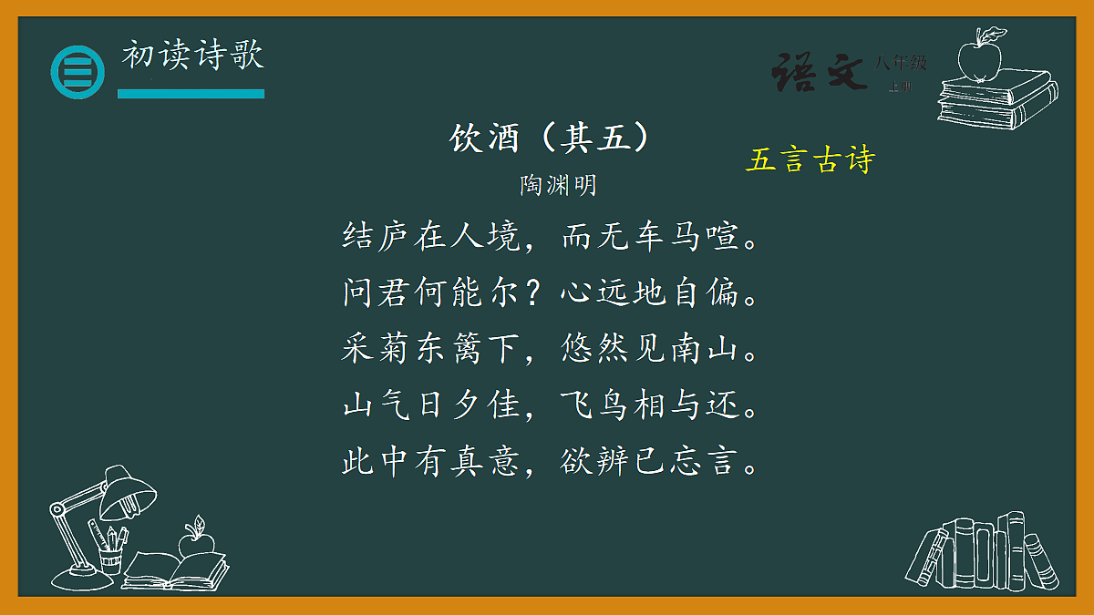 18686051第6页