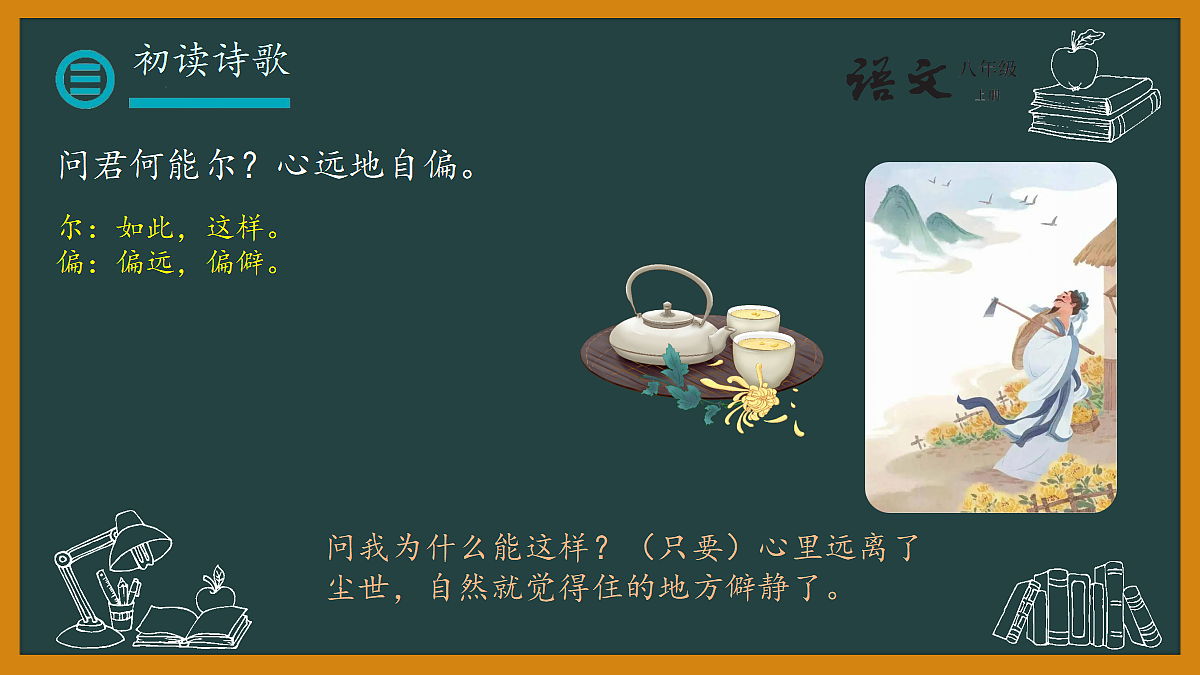 18686051第8页