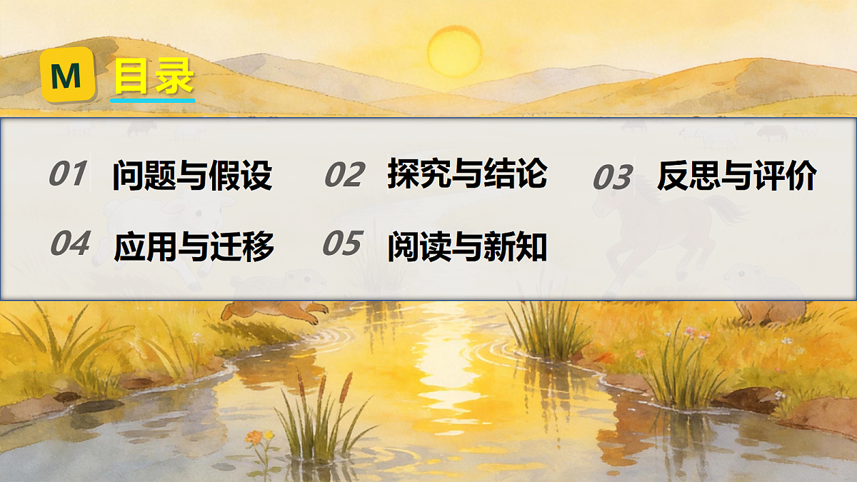 18686124第3页