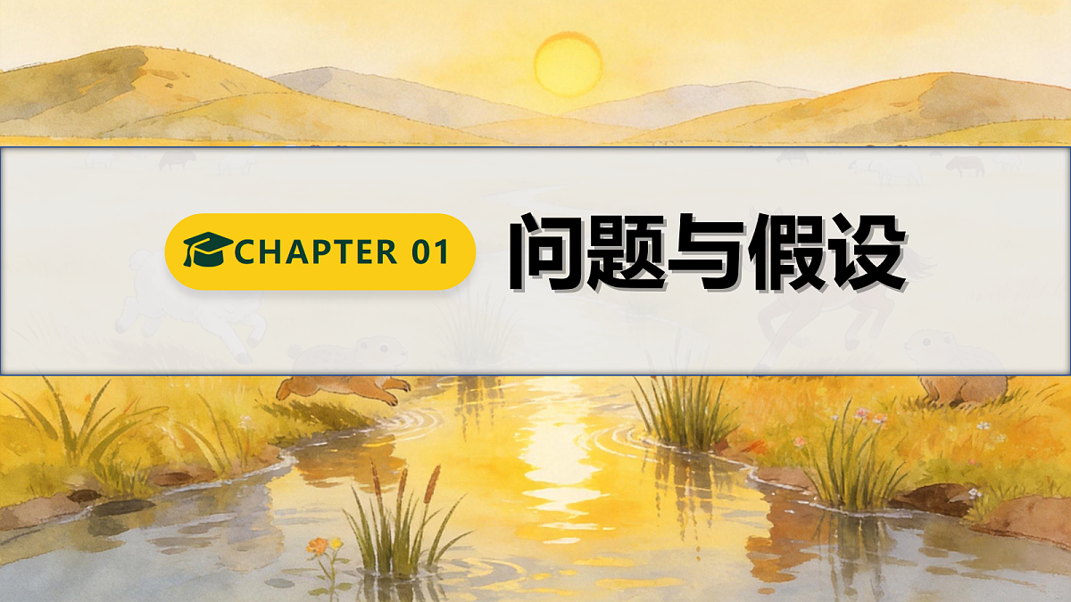18686124第5页