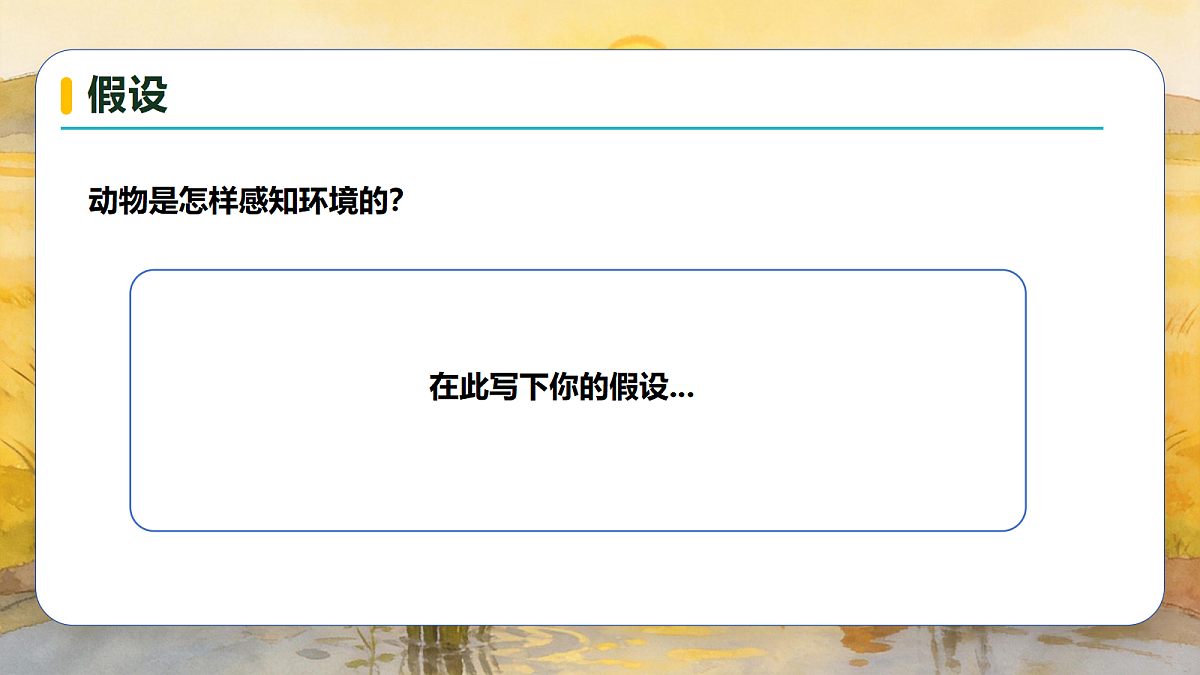 18686124第8页