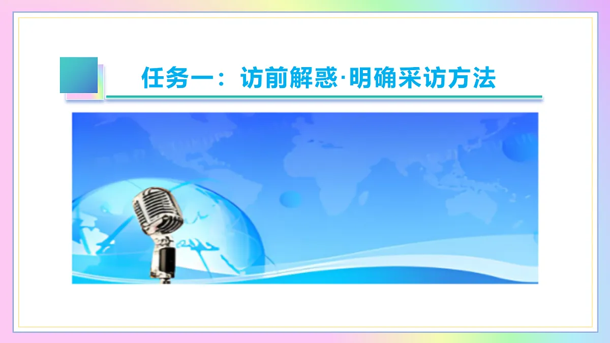 18686129第5页