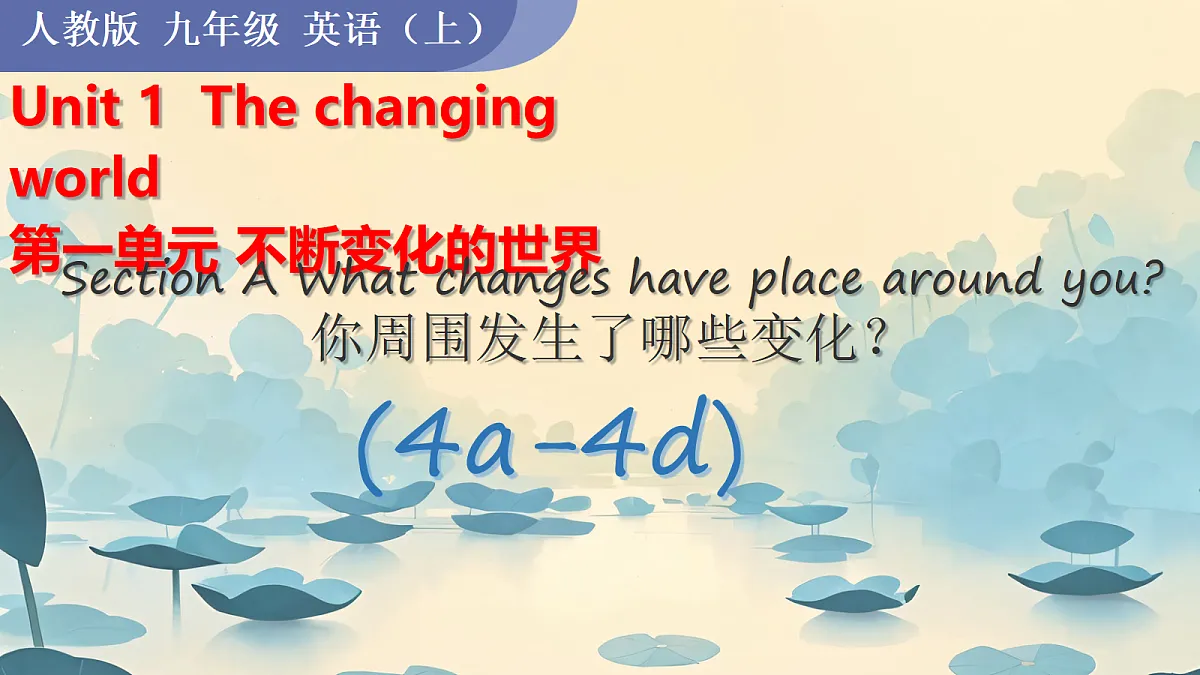 18686213第1页