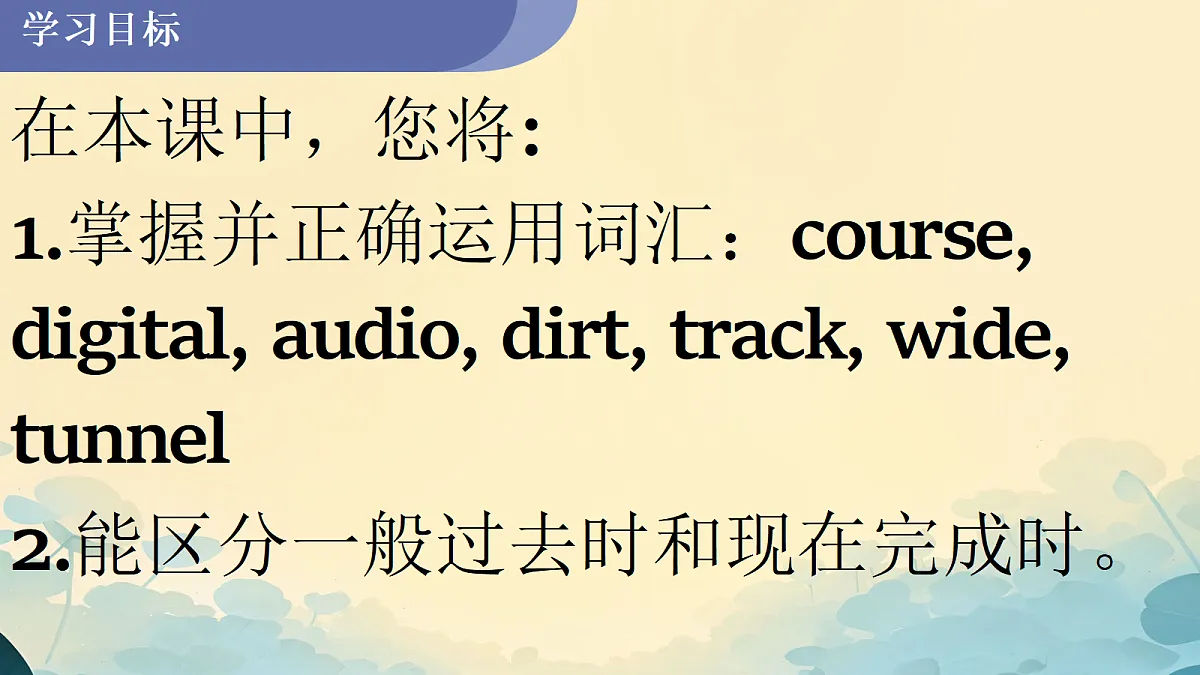 18686213第2页