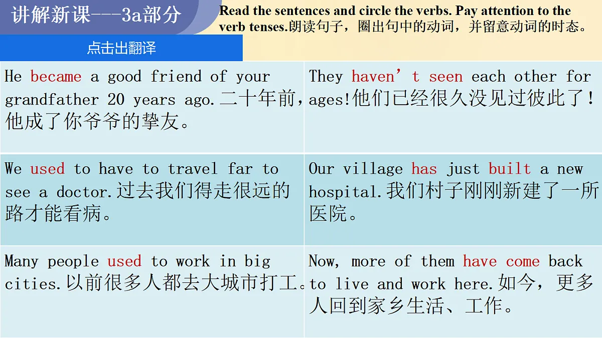18686213第3页