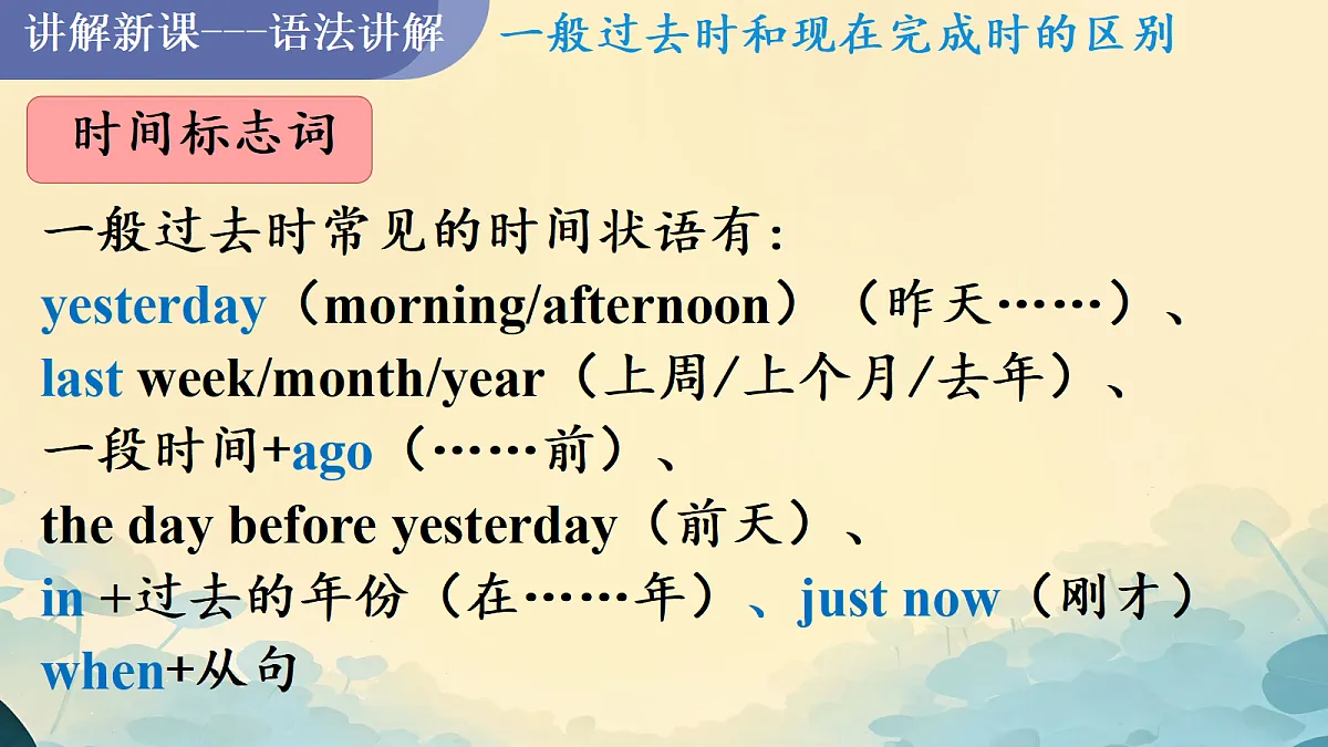 18686213第6页