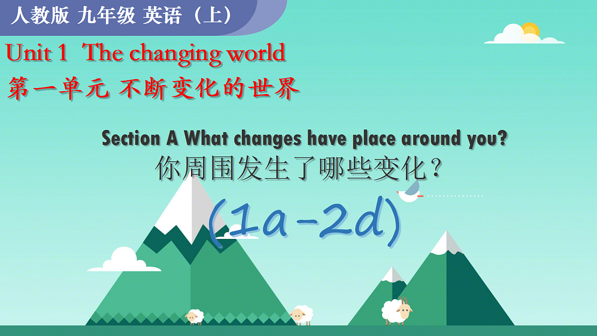 18686214第1页