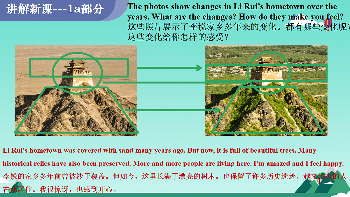 18686214第3页