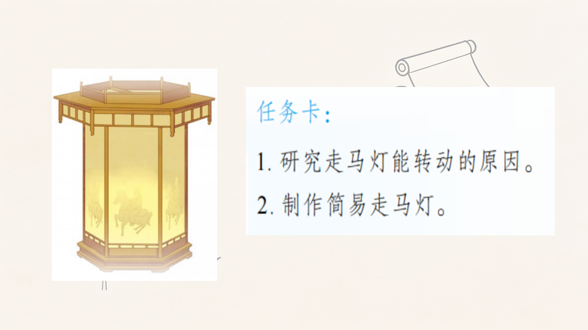 18686270第2页