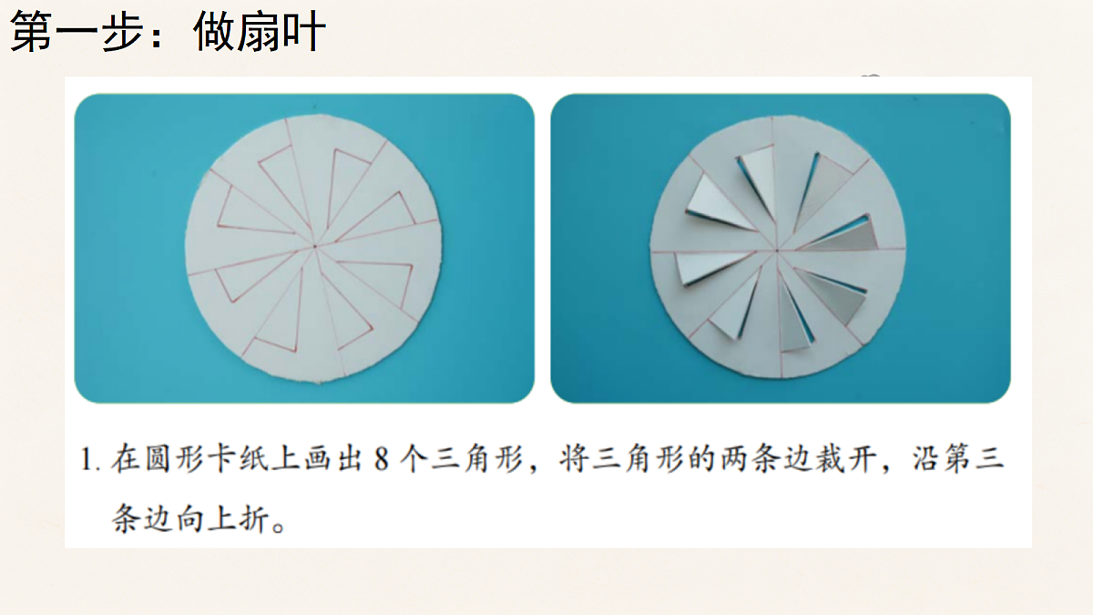 18686270第8页