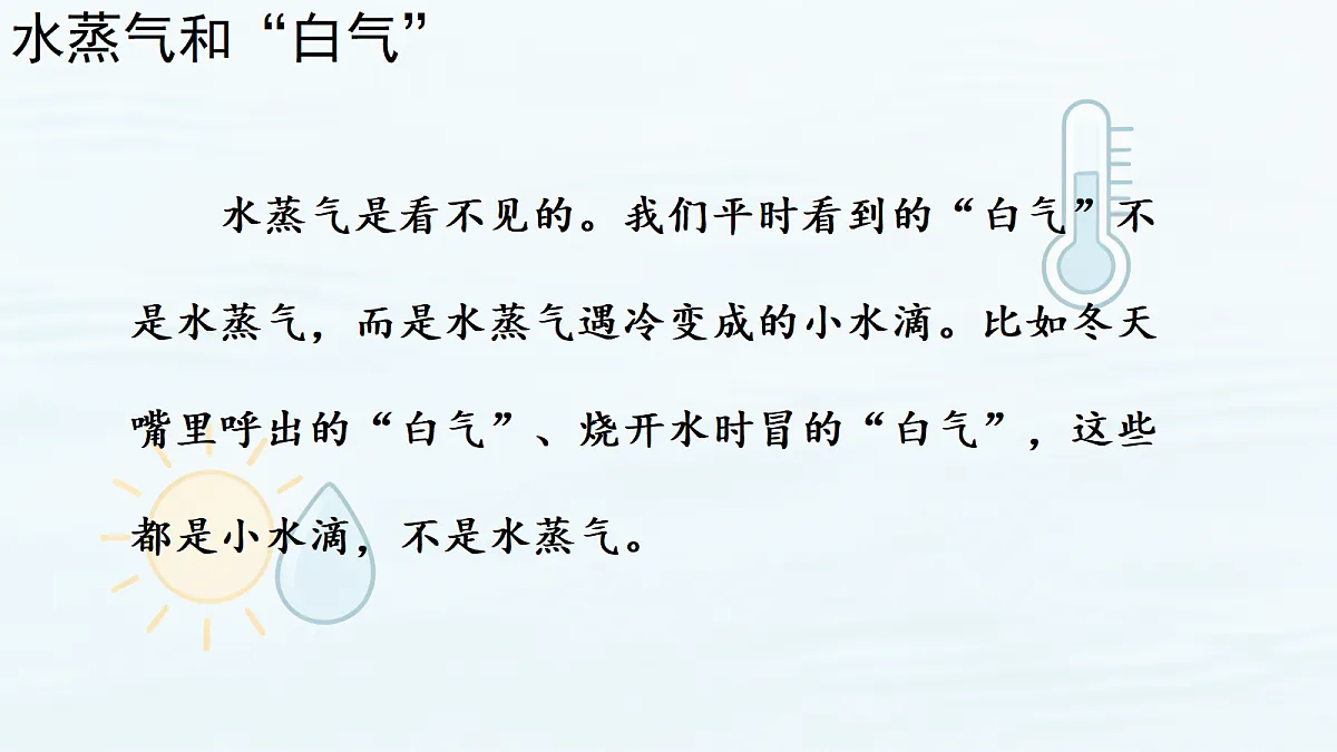 18686272第3页