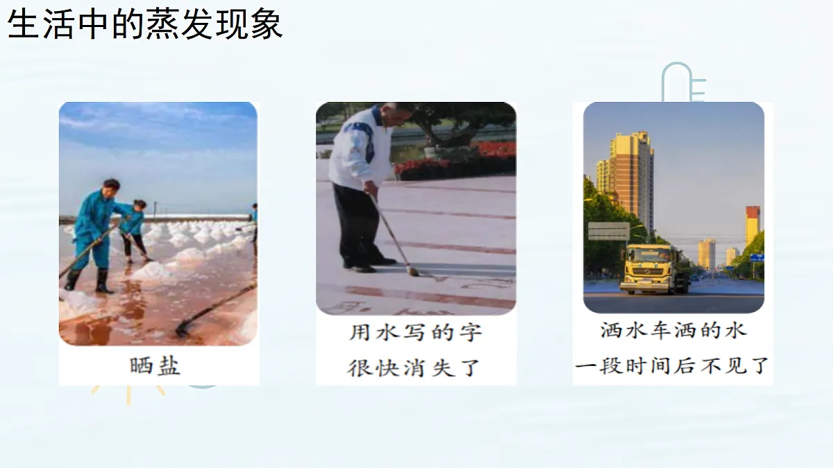 18686272第4页