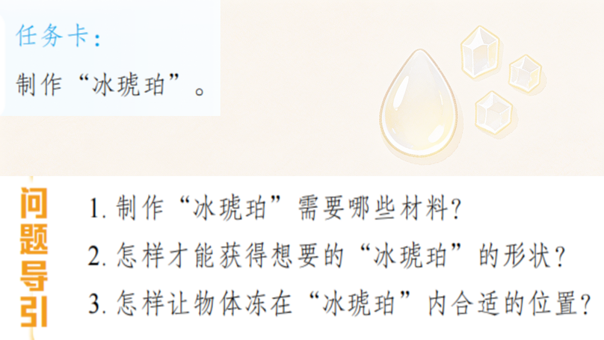 18686278第2页