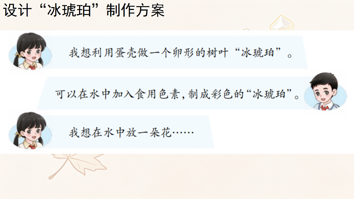 18686278第3页