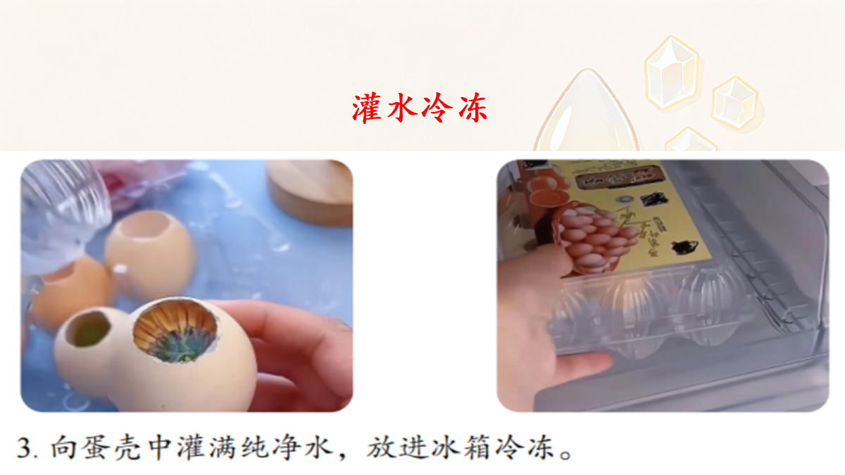 18686278第7页