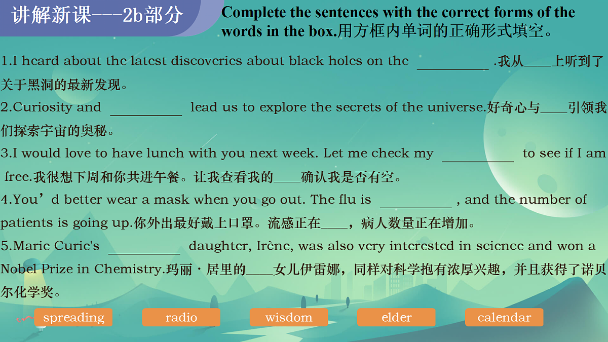 18686309第4页