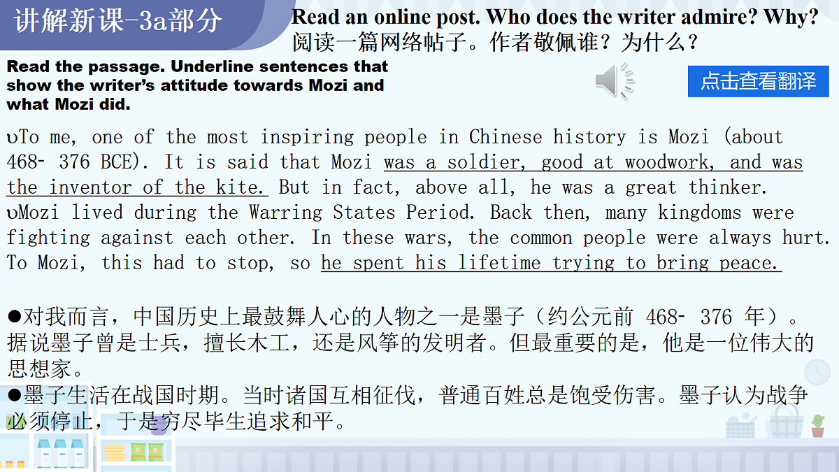 18686309第7页