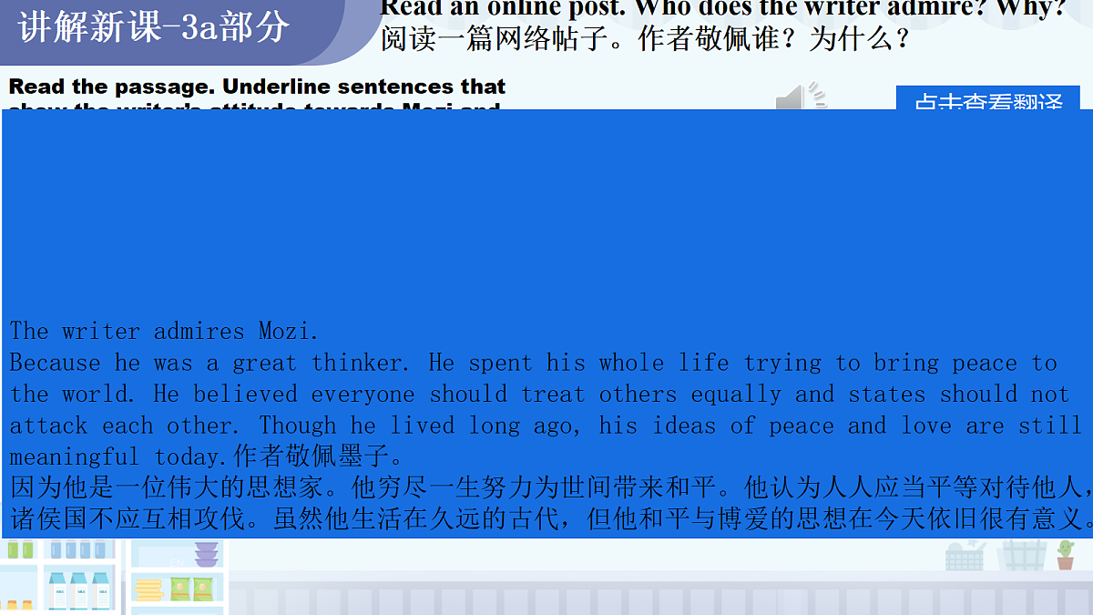 18686309第8页