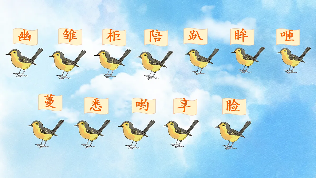 18686836第5页