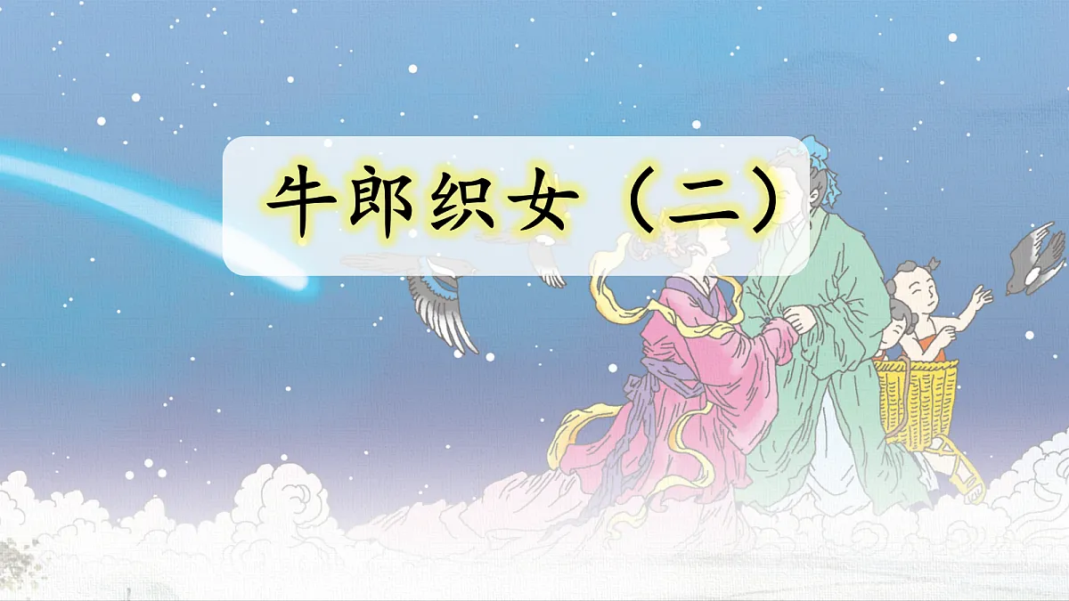 18687727第1页