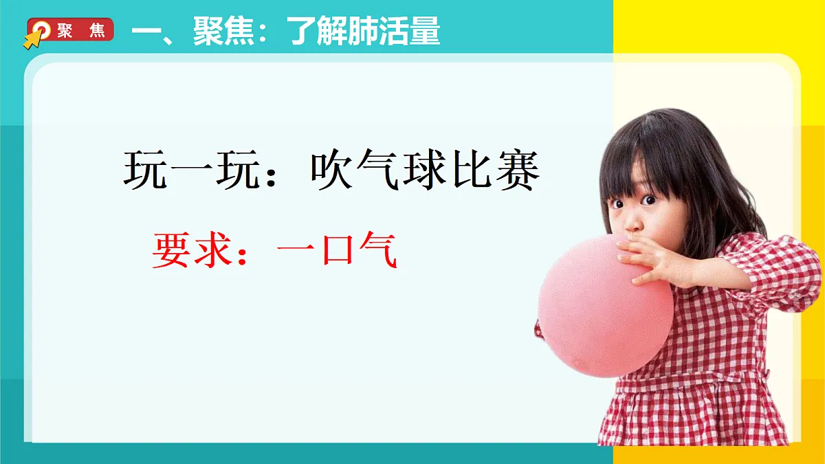 18688054第2页