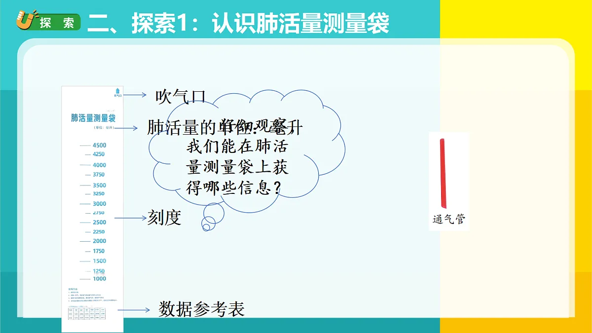 18688054第4页