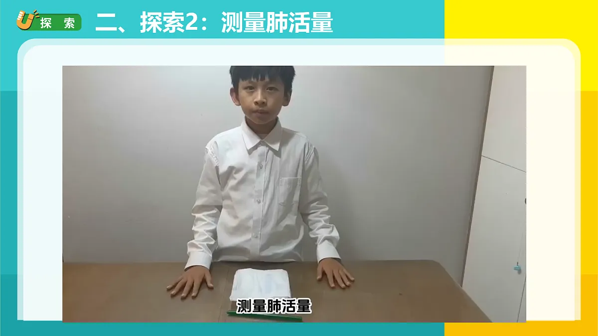 18688054第6页