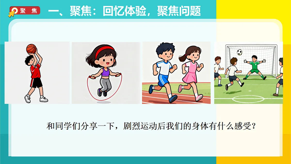 18688059第2页