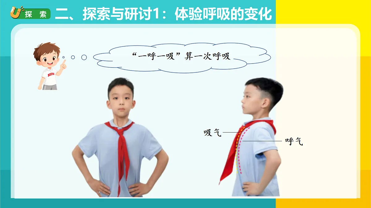 18688059第3页