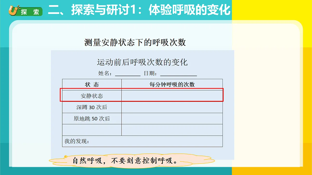 18688059第4页