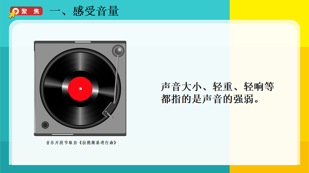 18688064第2页