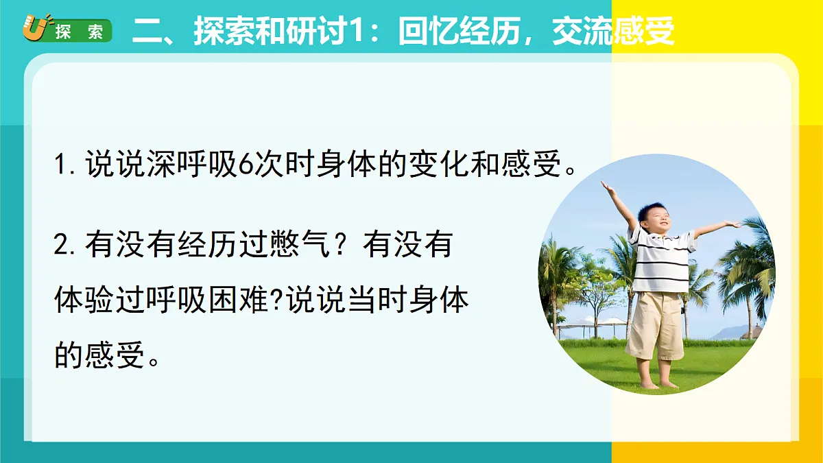 18688293第4页